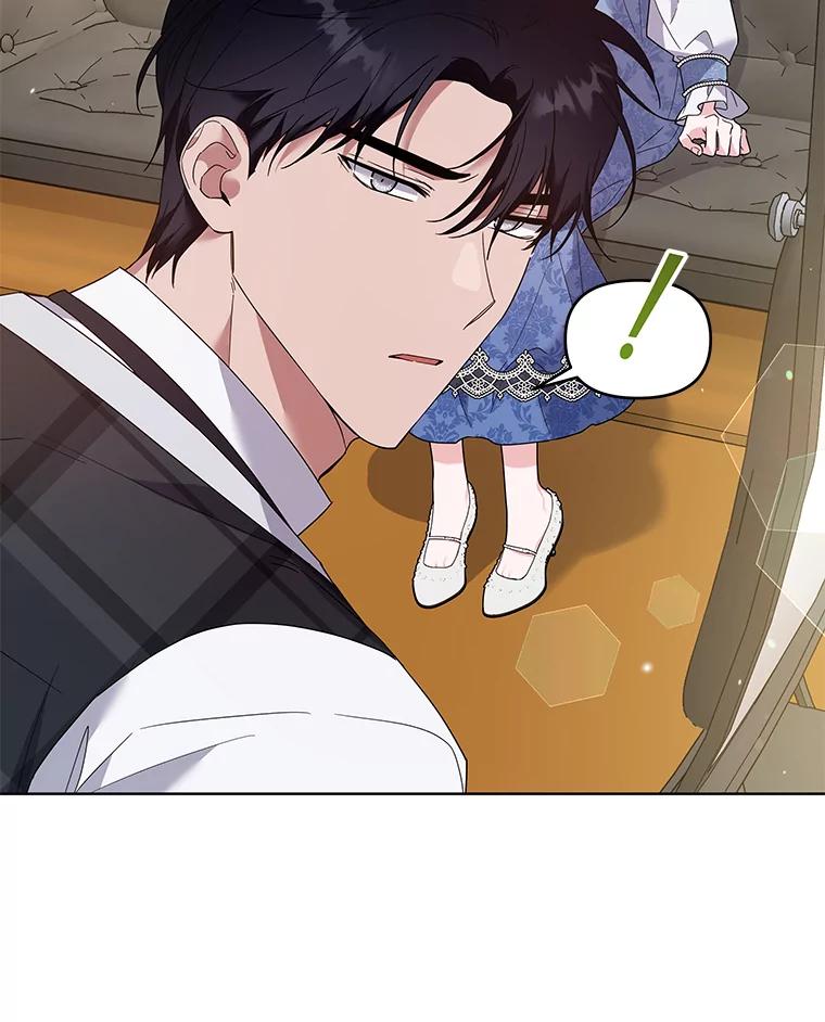 为了帮助你理解 - 79.有价值的事 - 第51张图