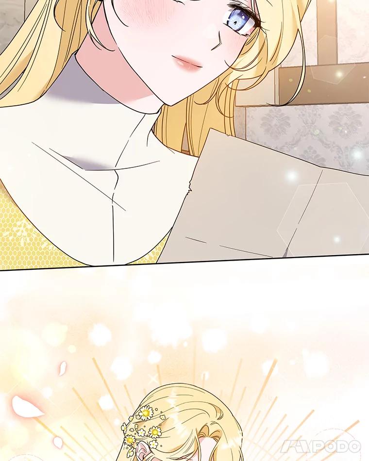 为了帮助你理解 - 79.有价值的事 - 第11张图