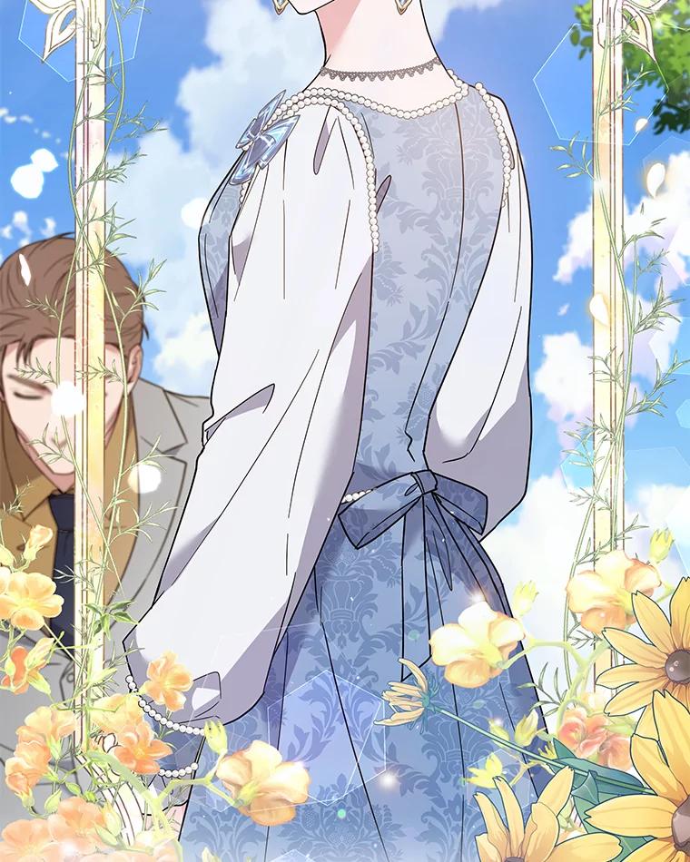 为了帮助你理解 - 79.有价值的事 - 第94张图