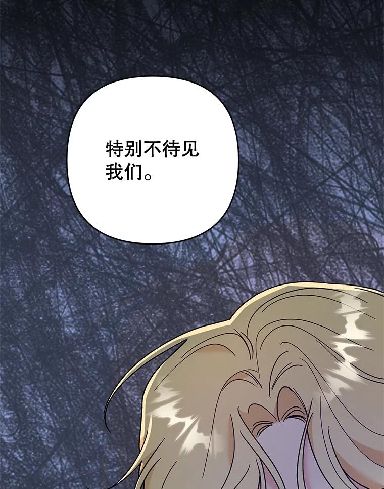 为了帮助你理解 - 79.有价值的事 - 第40张图