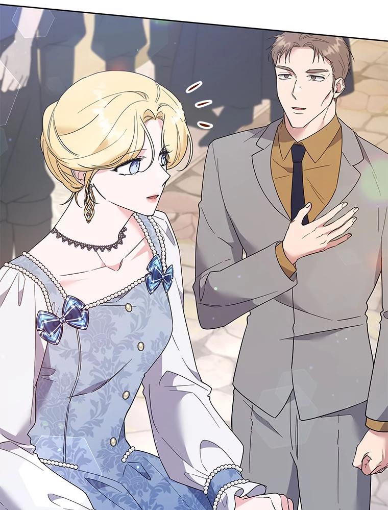 为了帮助你理解 - 79.有价值的事 - 第83张图