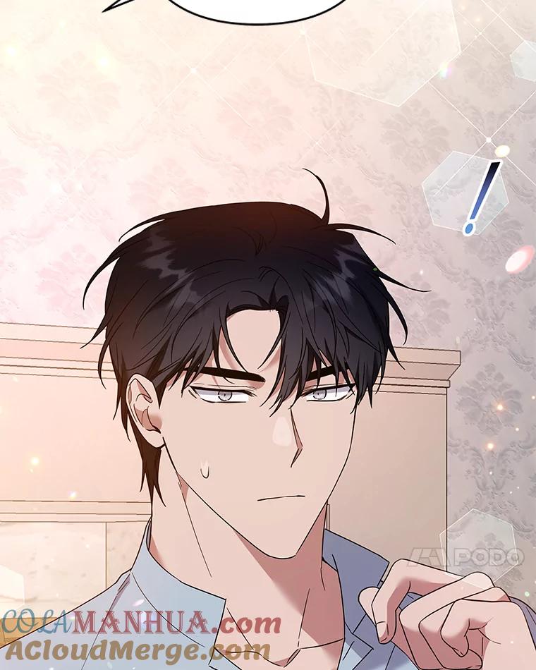 为了帮助你理解 - 79.有价值的事 - 第17张图