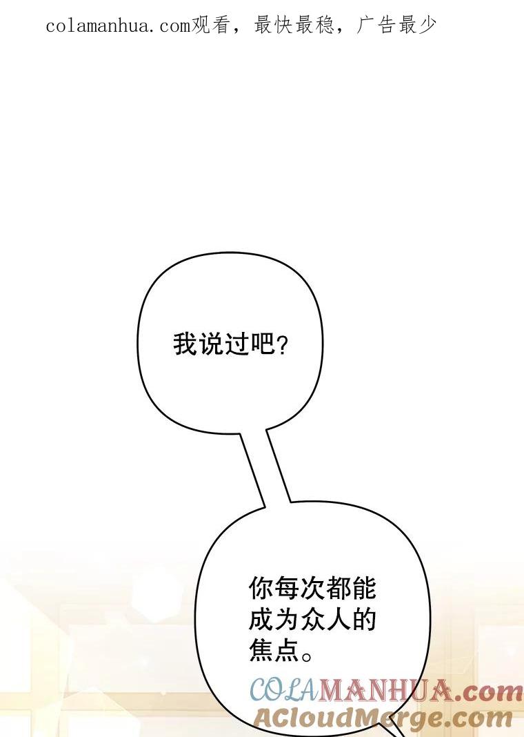 为了帮助你理解 - 79.有价值的事 - 第1张图