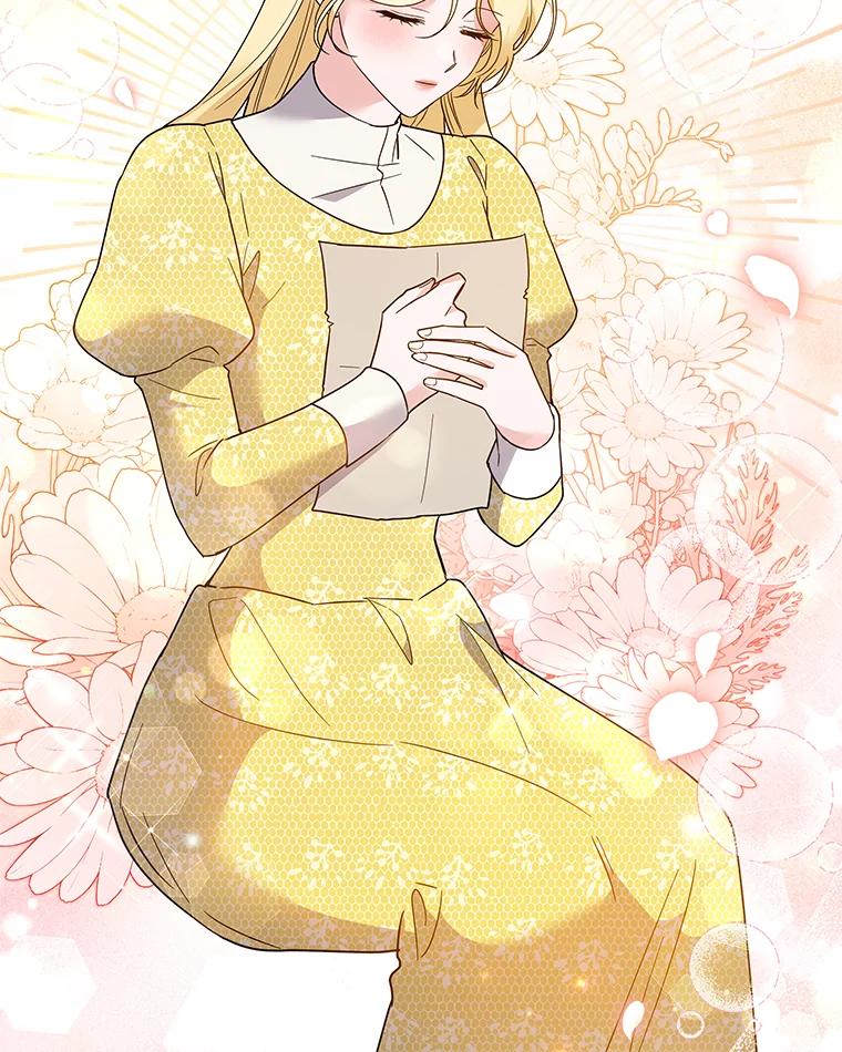 为了帮助你理解 - 79.有价值的事 - 第12张图