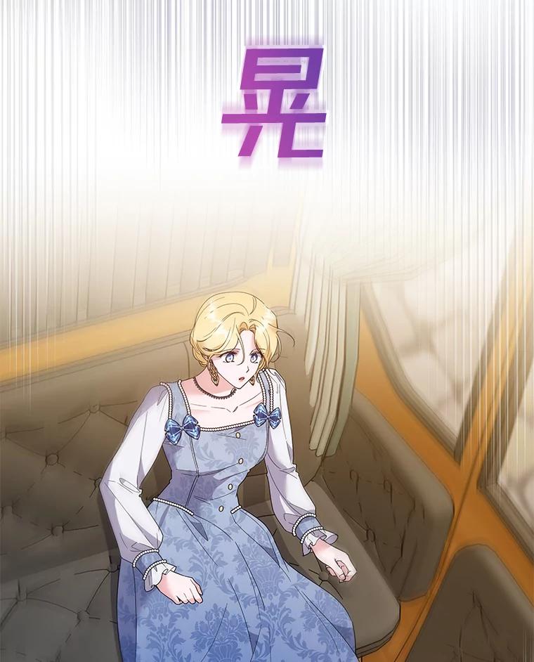 为了帮助你理解 - 79.有价值的事 - 第48张图