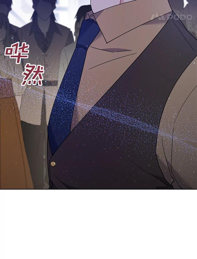 为了帮助你理解 - 79.有价值的事 - 第76张图