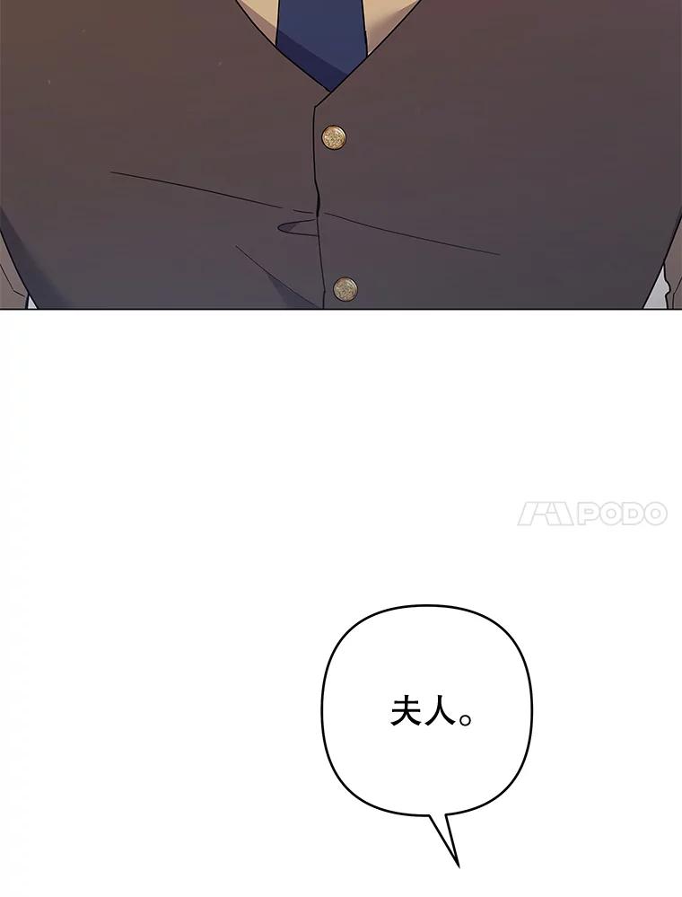 为了帮助你理解 - 79.有价值的事 - 第82张图