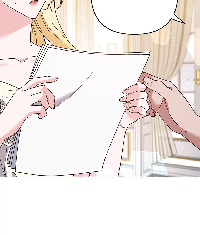 为了帮助你理解 - 79.有价值的事 - 第130张图