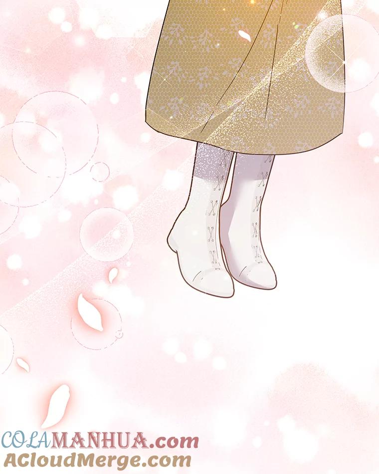 为了帮助你理解 - 79.有价值的事 - 第13张图