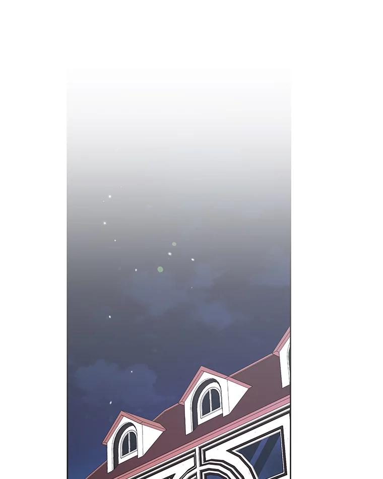 为了帮助你理解 - 81.爱的定义 - 第120张图