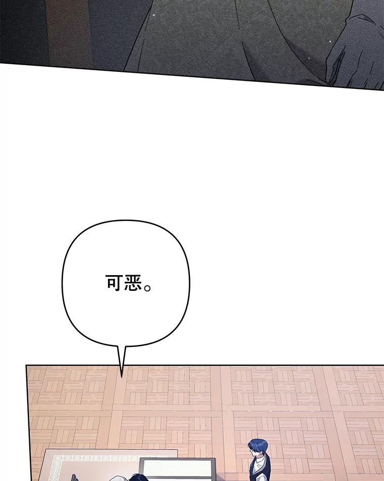 为了帮助你理解 - 81.爱的定义 - 第127张图