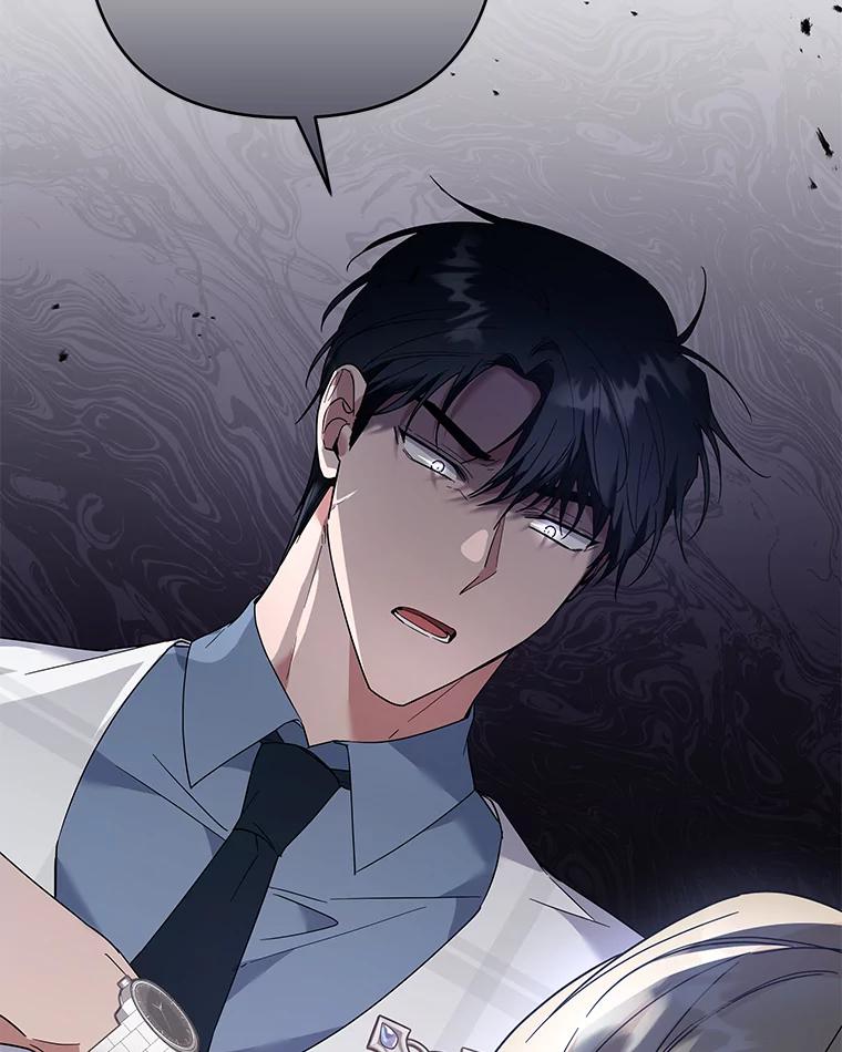 为了帮助你理解 - 81.爱的定义 - 第98张图