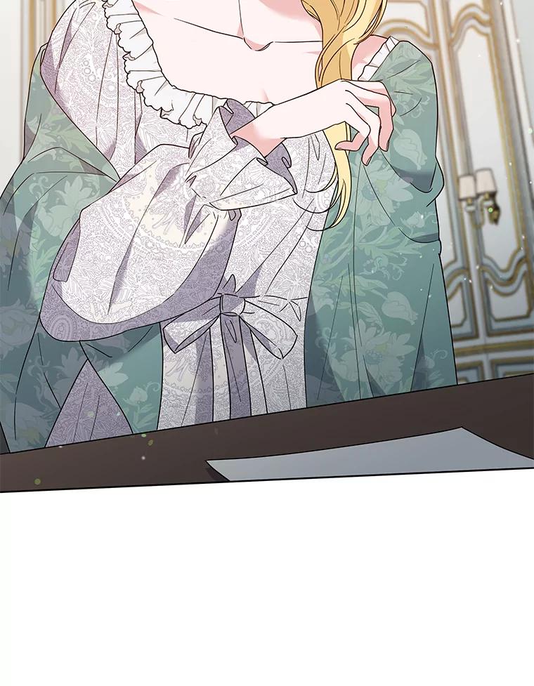 为了帮助你理解 - 82.失败的人生 - 第6张图