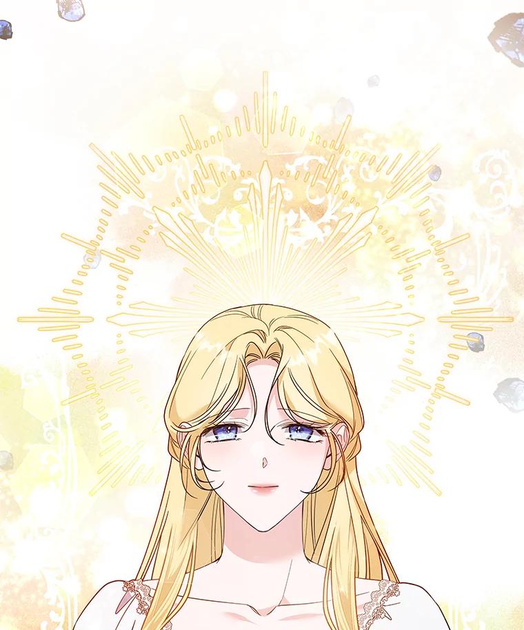 为了帮助你理解 - 82.失败的人生 - 第136张图