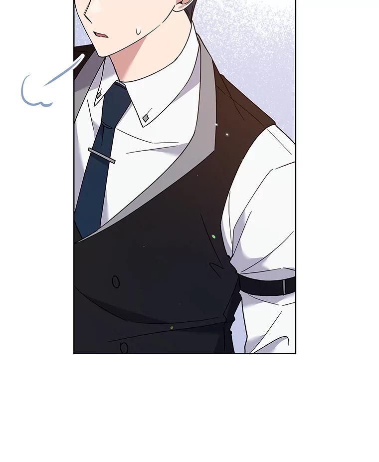 为了帮助你理解 - 82.失败的人生 - 第82张图