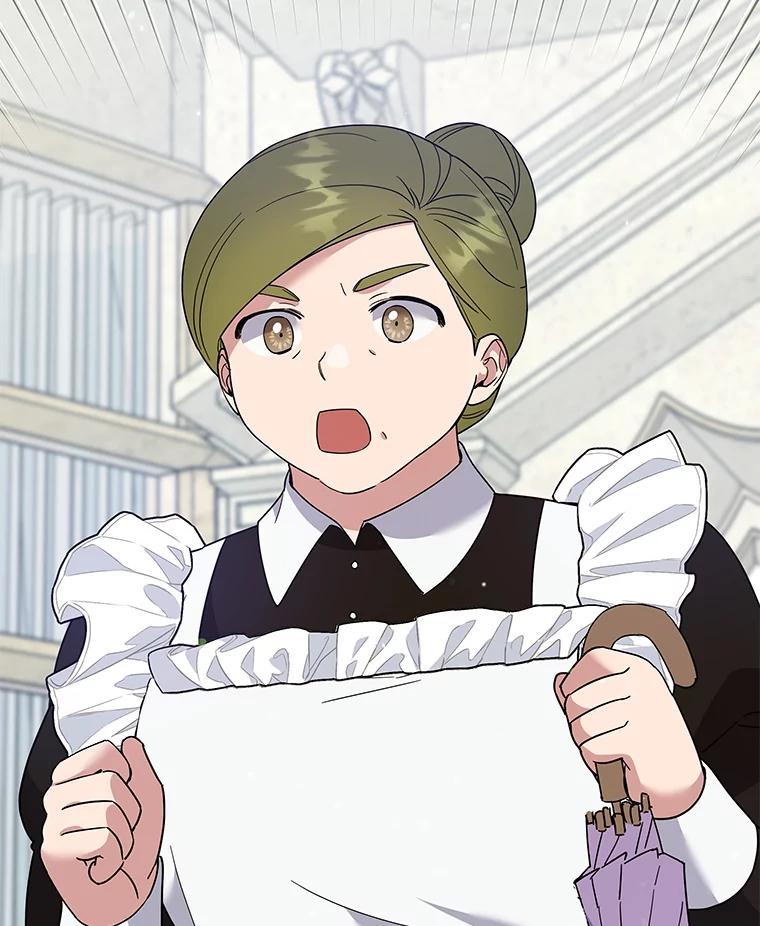 为了帮助你理解 - 82.失败的人生 - 第22张图