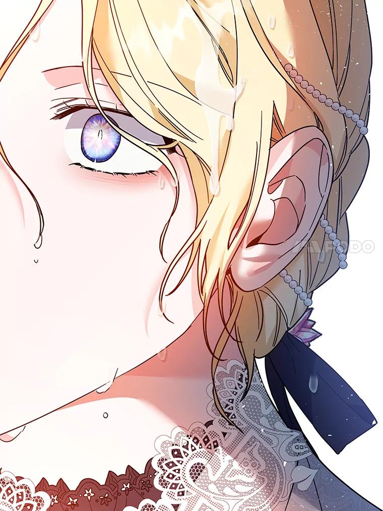 为了帮助你理解 - 84.死里逃生 - 第24张图