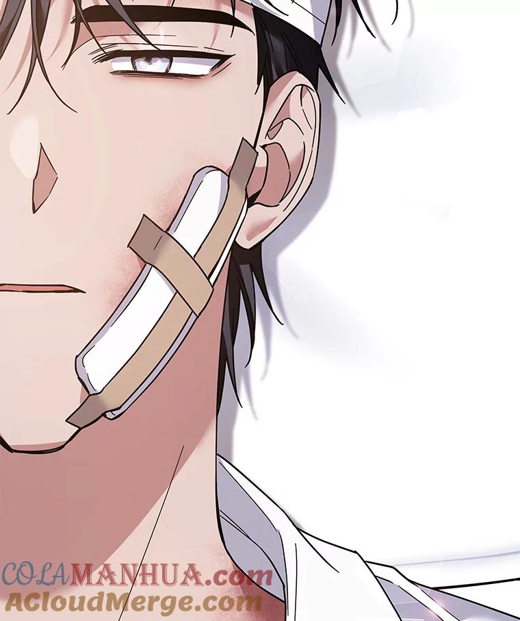 为了帮助你理解 - 84.死里逃生 - 第121张图