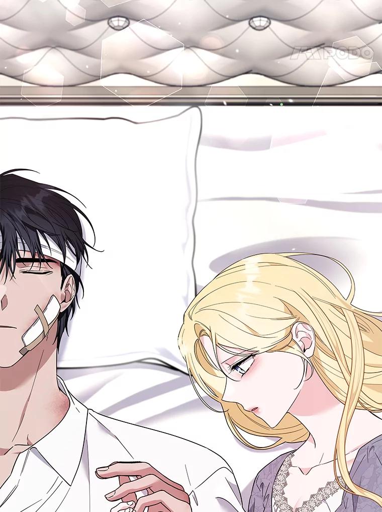 为了帮助你理解 - 84.死里逃生 - 第106张图