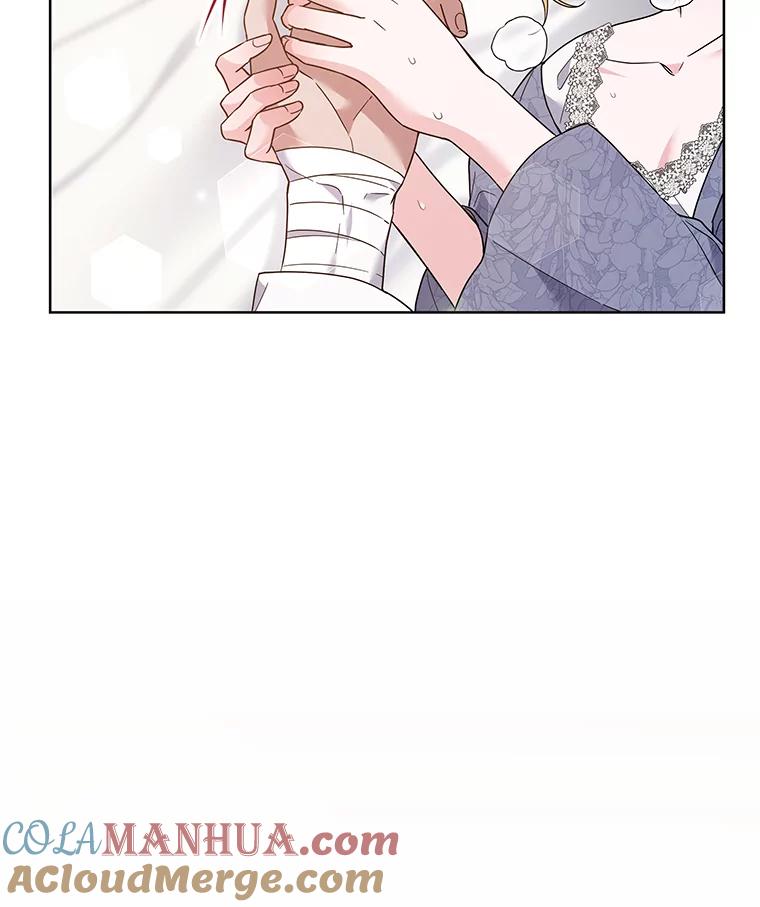 为了帮助你理解 - 84.死里逃生 - 第117张图