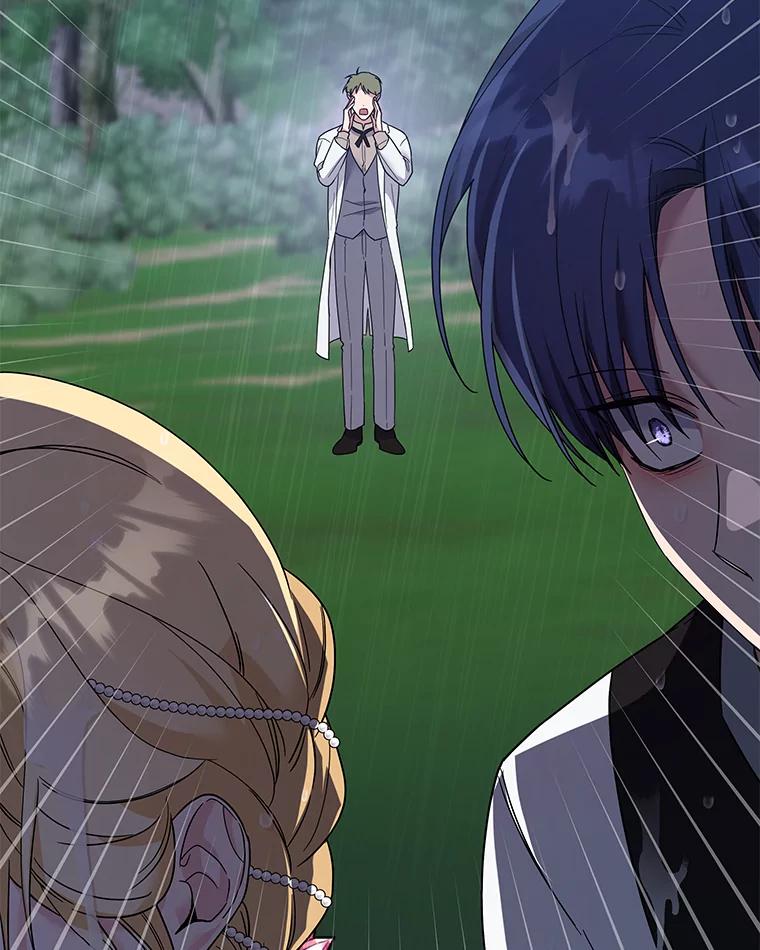 为了帮助你理解 - 84.死里逃生 - 第40张图