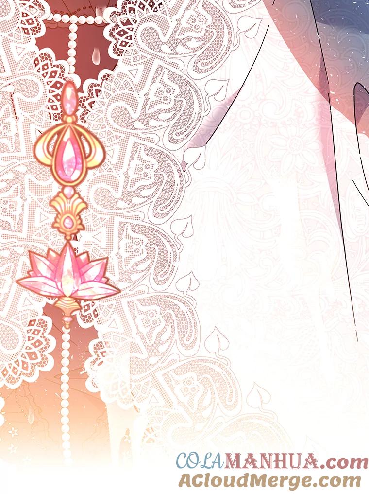 为了帮助你理解 - 84.死里逃生 - 第25张图