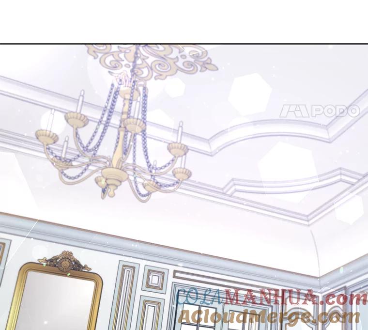 为了帮助你理解 - 84.死里逃生 - 第65张图