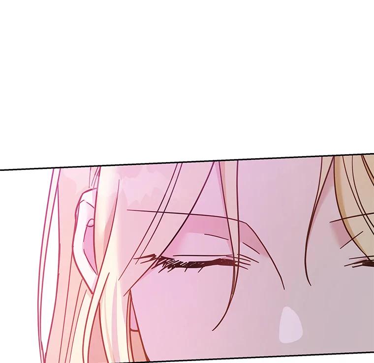 为了帮助你理解 - 7.提出离婚 - 第146张图