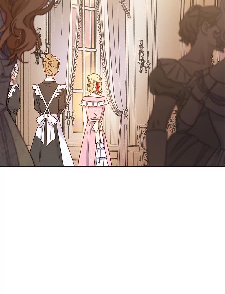 为了帮助你理解 - 7.提出离婚 - 第19张图