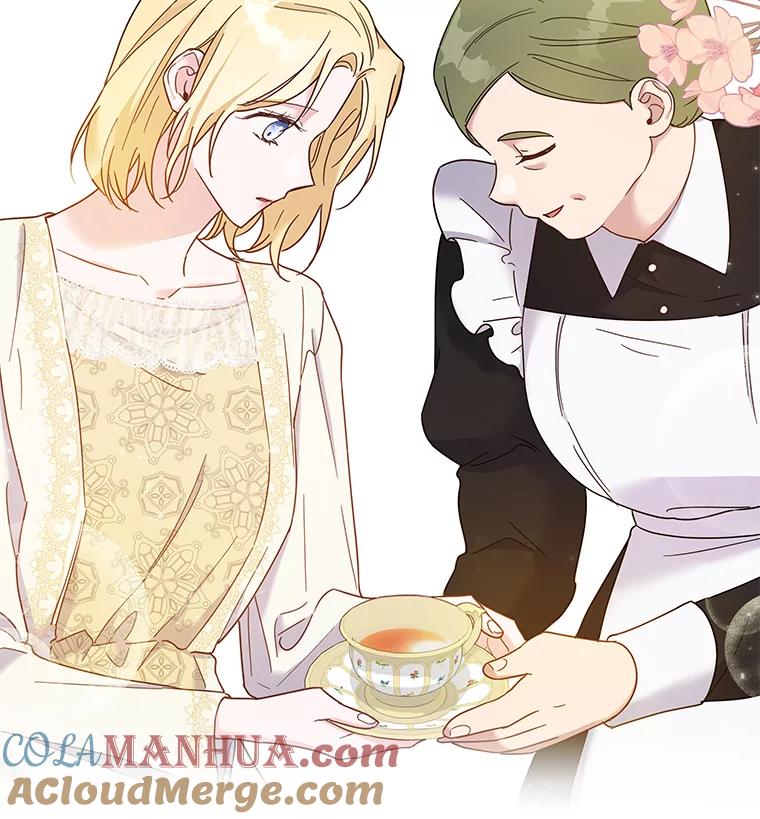 为了帮助你理解 - 7.提出离婚 - 第85张图