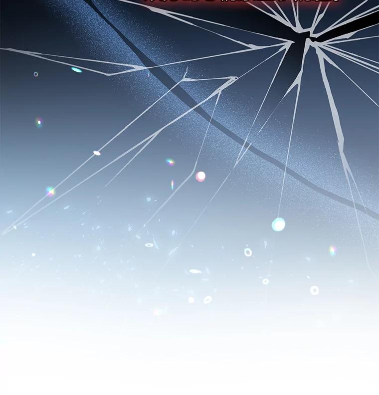 为了帮助你理解 - 7.提出离婚 - 第15张图