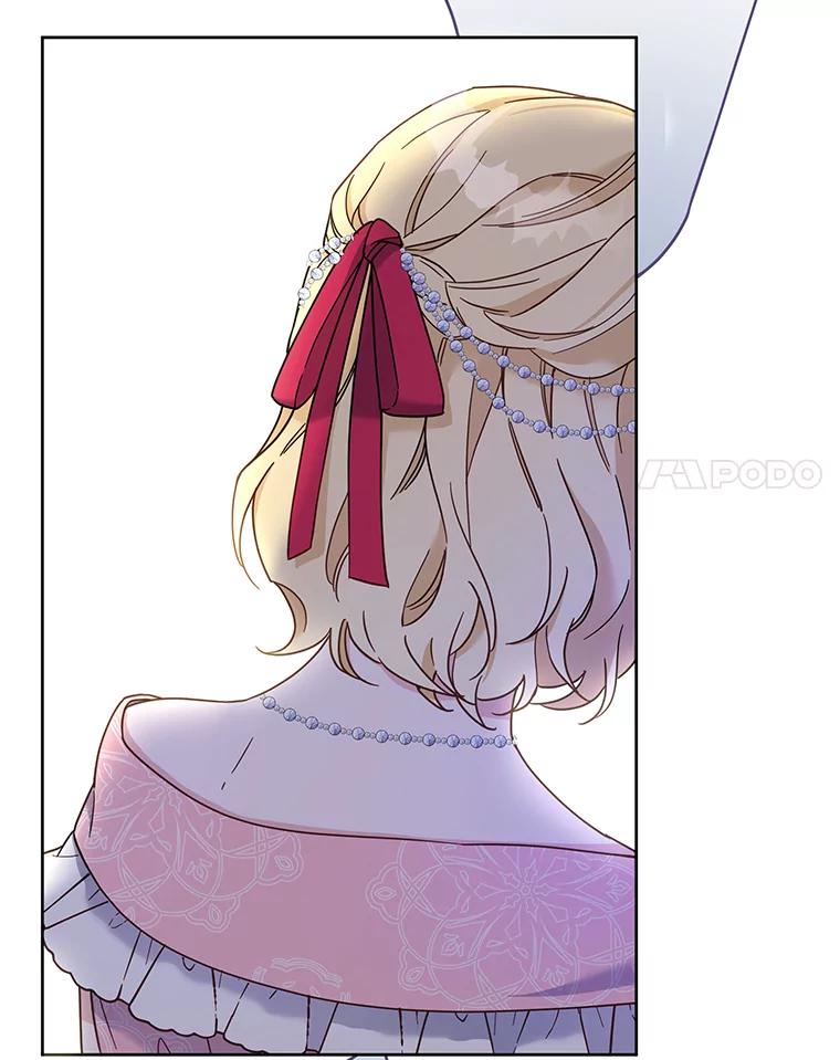 为了帮助你理解 - 7.提出离婚 - 第8张图