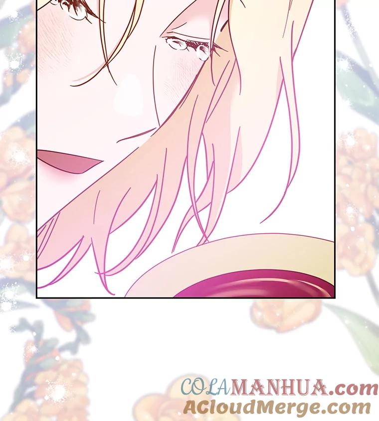 为了帮助你理解 - 7.提出离婚 - 第93张图