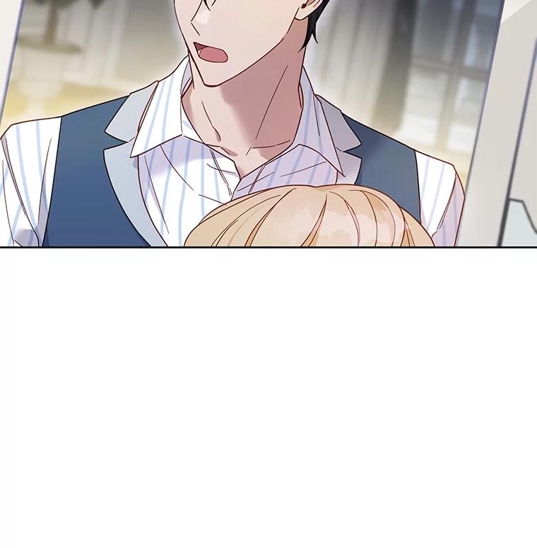 为了帮助你理解 - 7.提出离婚 - 第142张图