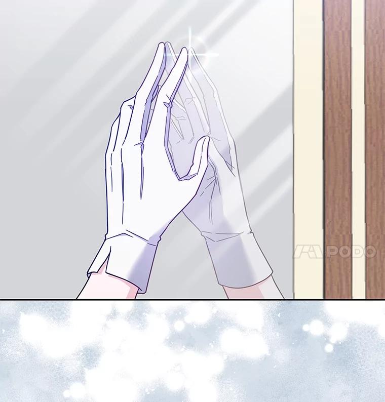 为了帮助你理解 - 7.提出离婚 - 第72张图