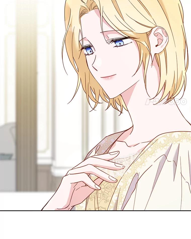 为了帮助你理解 - 7.提出离婚 - 第103张图