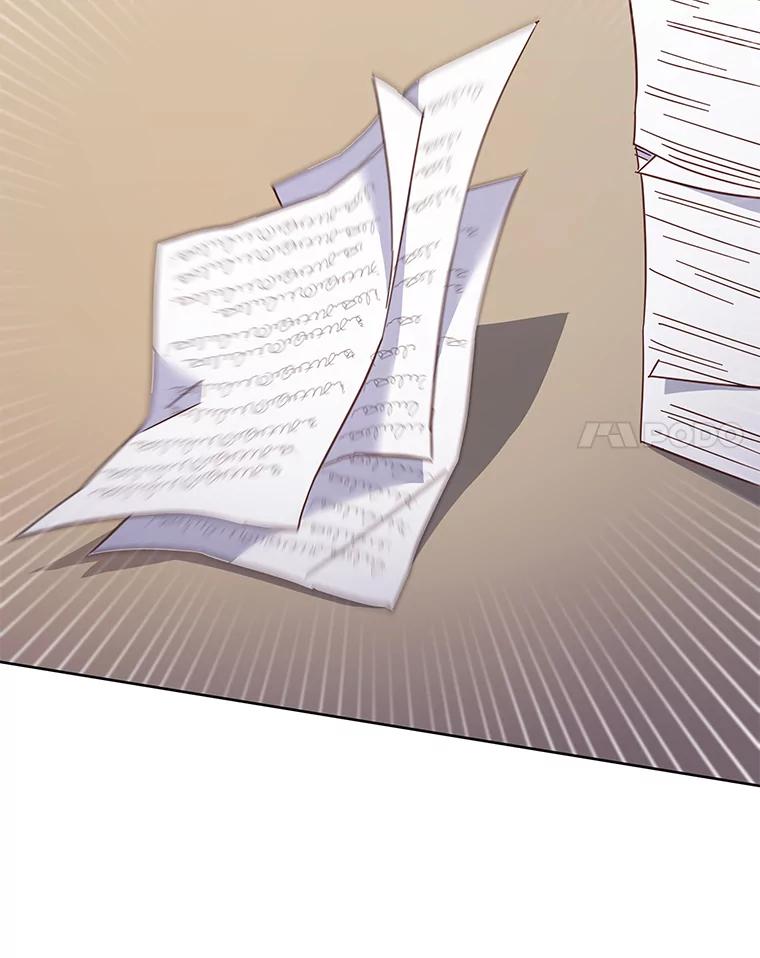 为了帮助你理解 - 7.提出离婚 - 第128张图