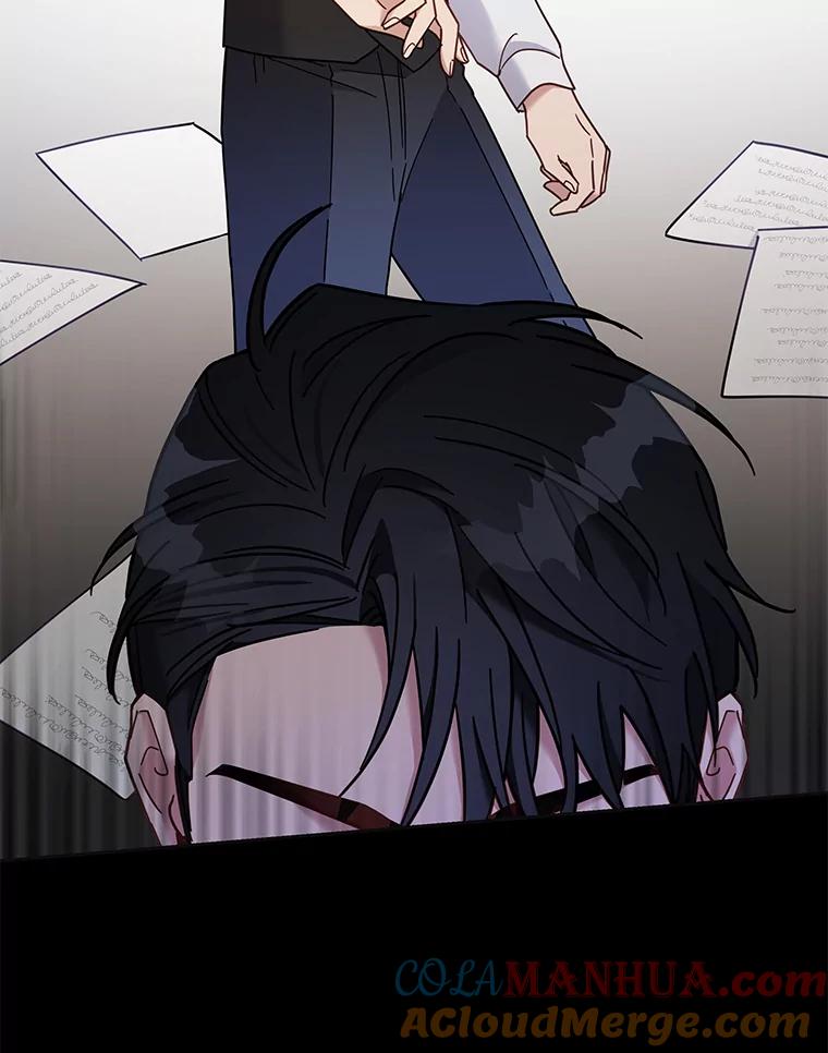 为了帮助你理解 - 7.提出离婚 - 第13张图