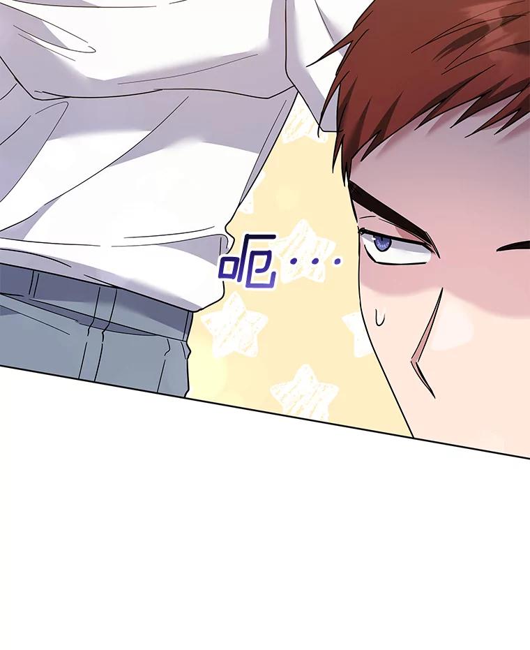 为了帮助你理解 - 88.海斯顿家族的目的 - 第107张图