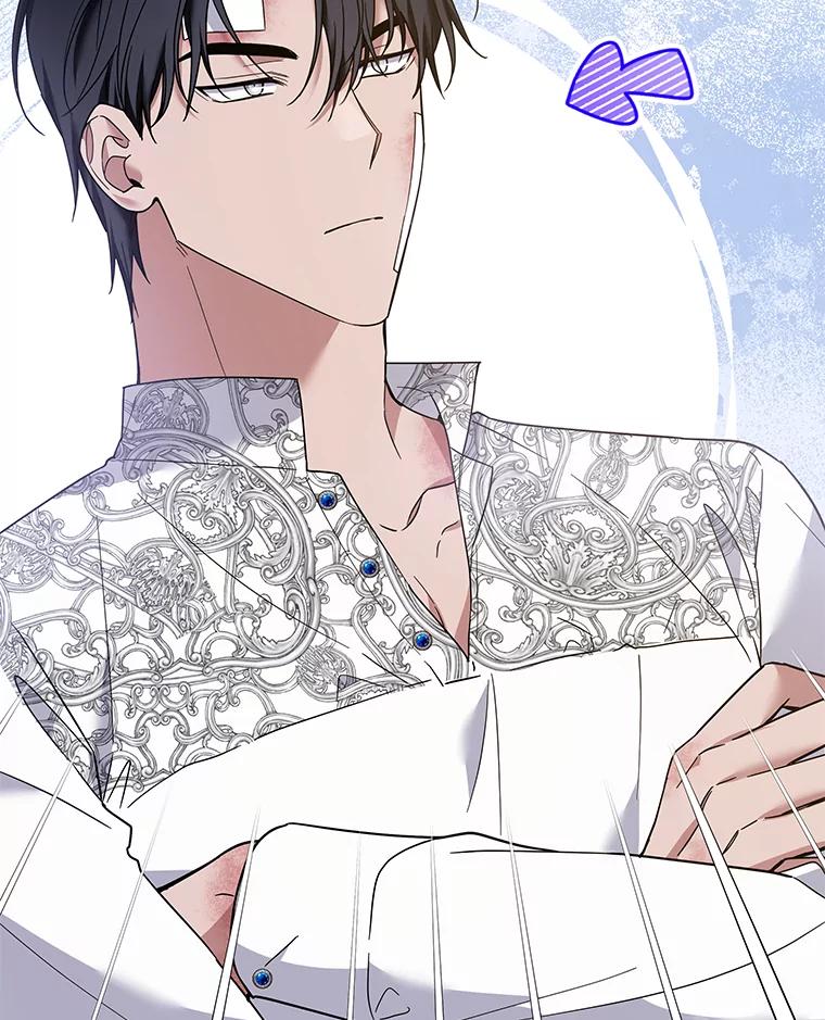 为了帮助你理解 - 88.海斯顿家族的目的 - 第86张图