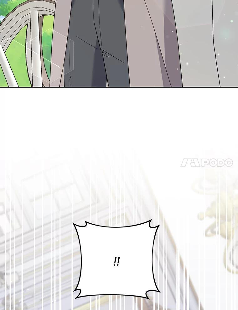 为了帮助你理解 - 88.海斯顿家族的目的 - 第7张图