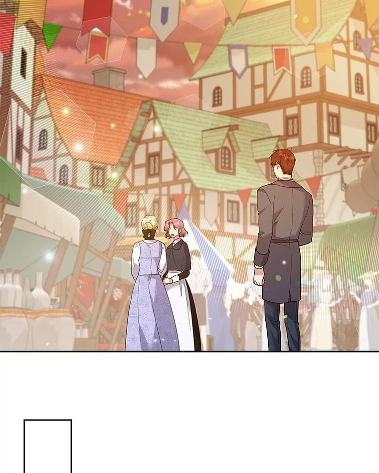 为了帮助你理解 - 89.计划会议 - 第66张图