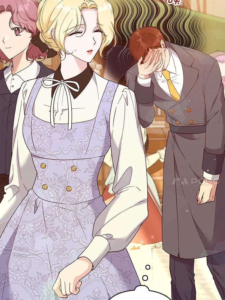 为了帮助你理解 - 89.计划会议 - 第31张图