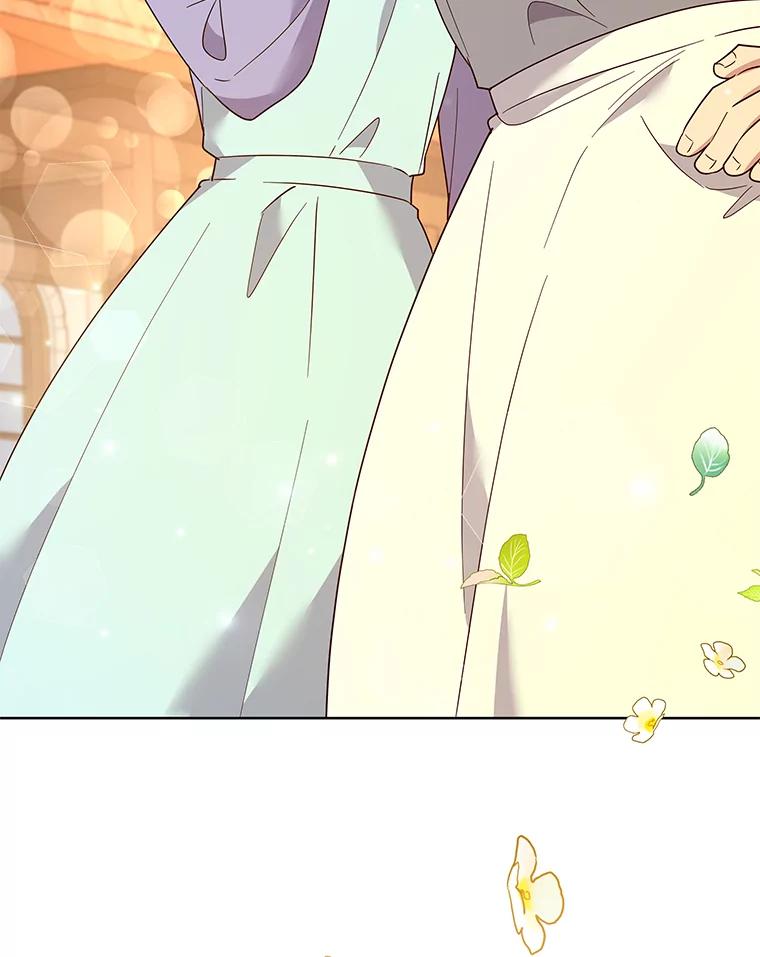 为了帮助你理解 - 89.计划会议 - 第52张图