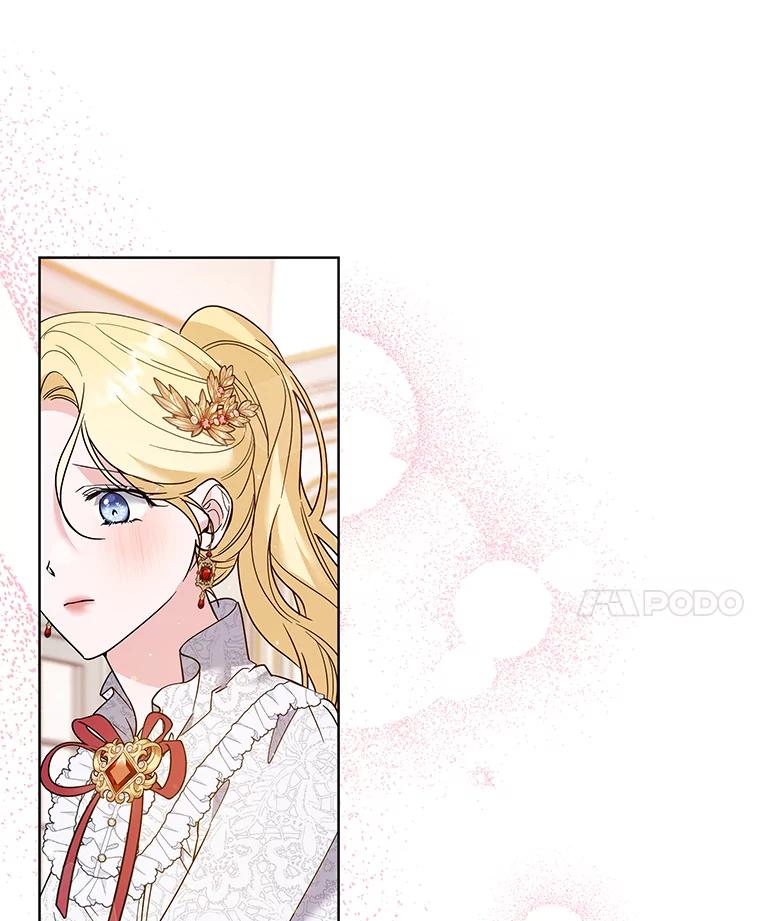 为了帮助你理解 - 91.起疑心 - 第38张图