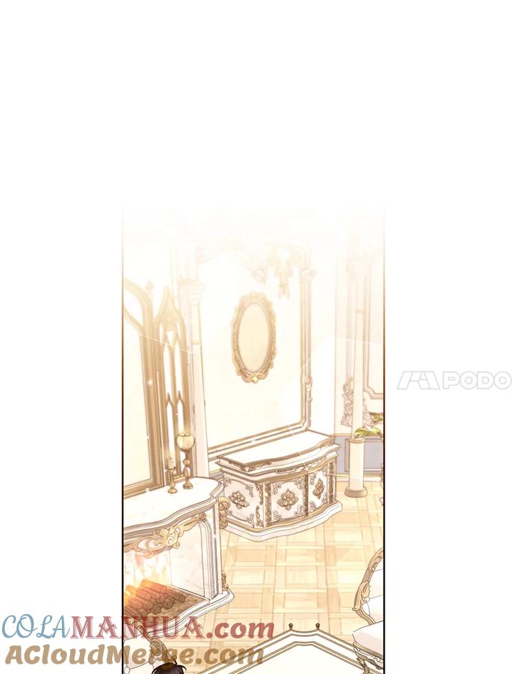 为了帮助你理解 - 91.起疑心 - 第105张图