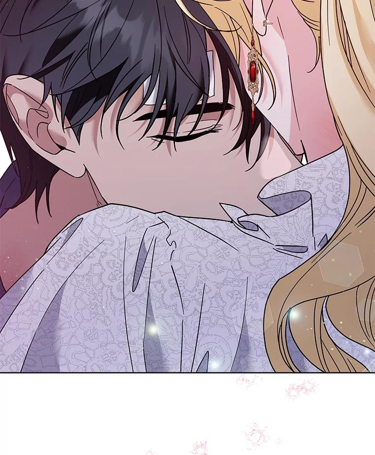 为了帮助你理解 - 91.起疑心 - 第43张图