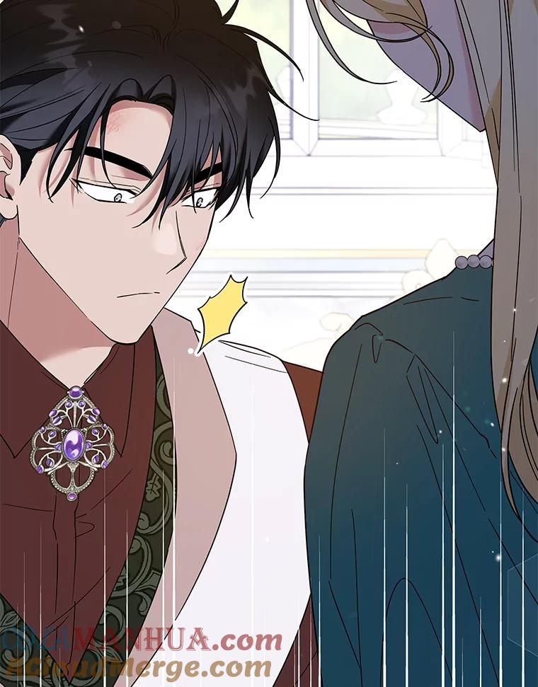 为了帮助你理解 - 91.起疑心 - 第117张图