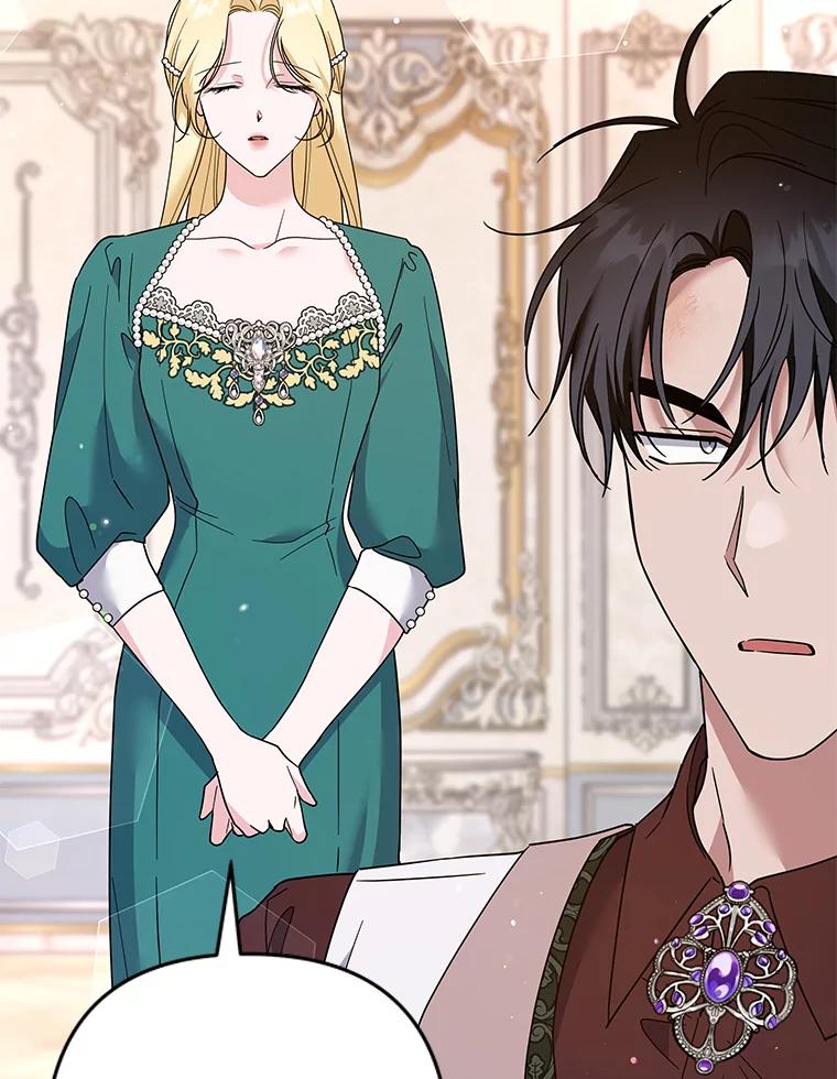 为了帮助你理解 - 91.起疑心 - 第110张图