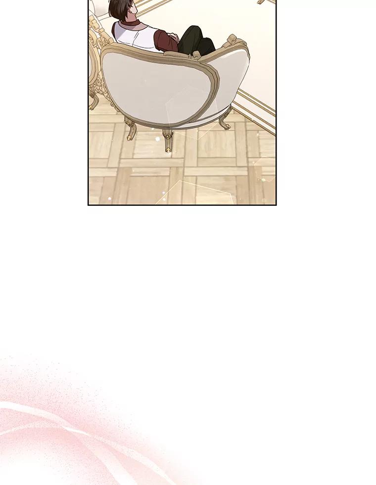 为了帮助你理解 - 91.起疑心 - 第106张图